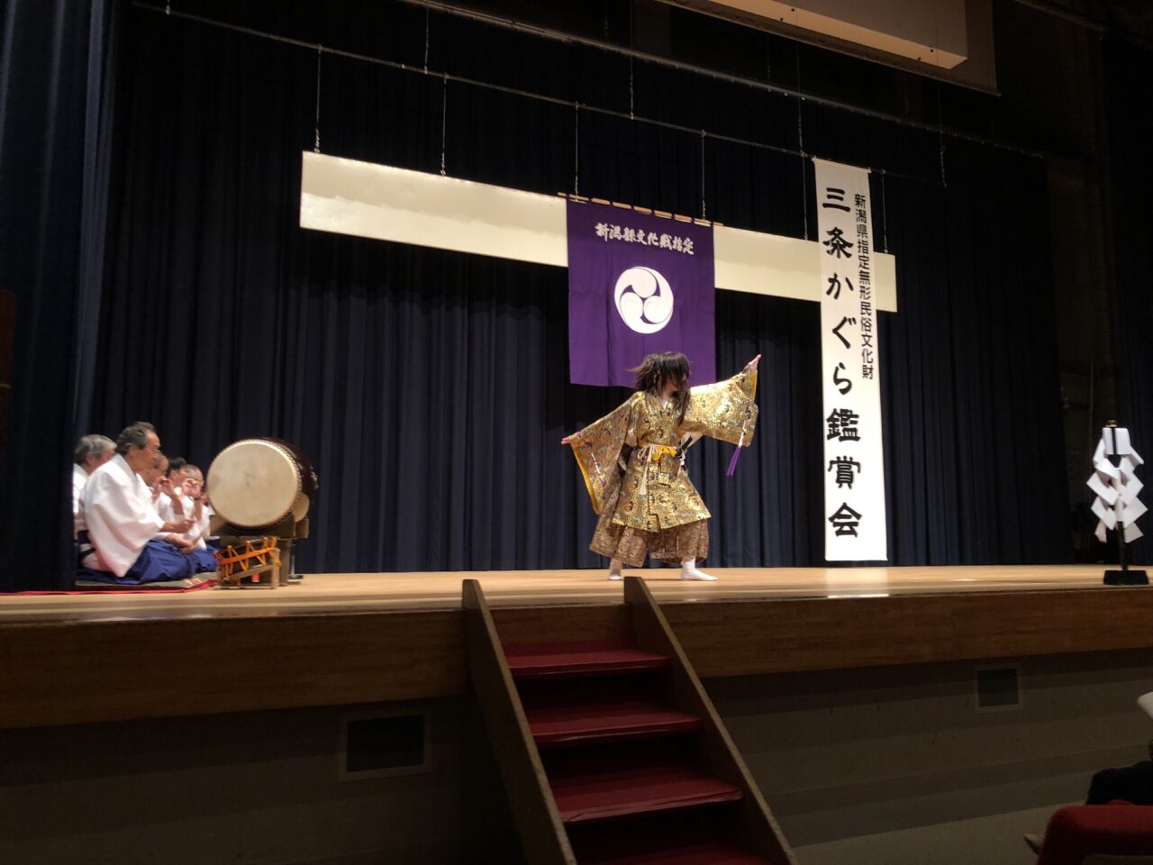 三条かぐら鑑賞会2024