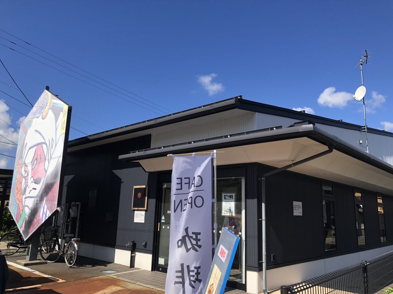 今町商店街まちあるきマルシェ2024