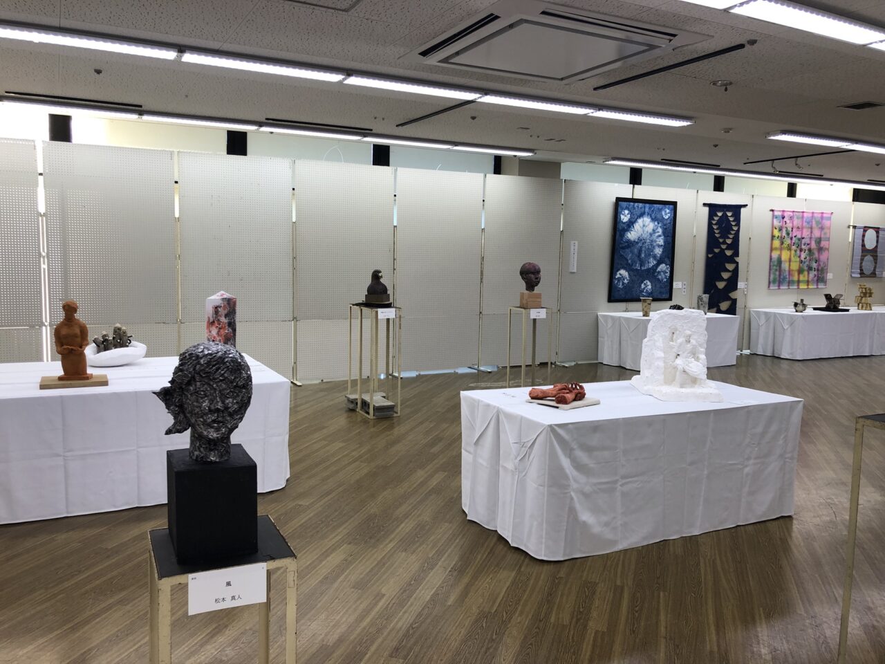 見附市展2024